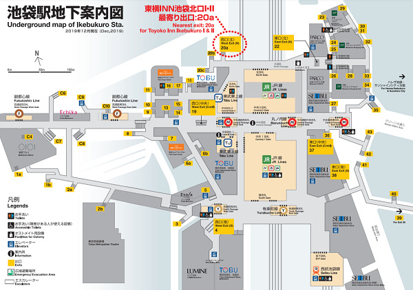 池袋駅出口案内｜ 地図と写真付きなのでもう迷わない！ | 池袋デート.com