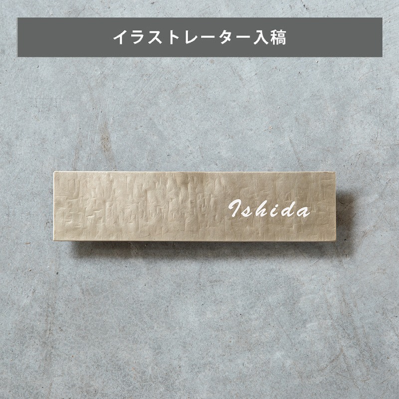 早口なお調べ どうして絵描きさんには変わった名前が多いのですか