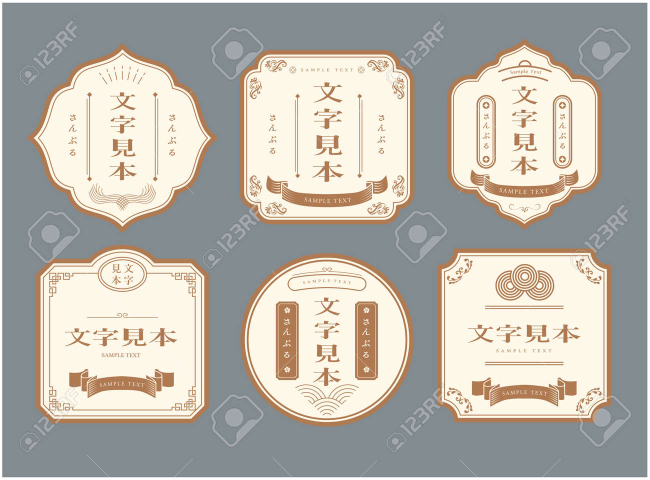 売れる「商品ラベル」はこれだ！ラベルづくりのコツを徹底解剖パケログ