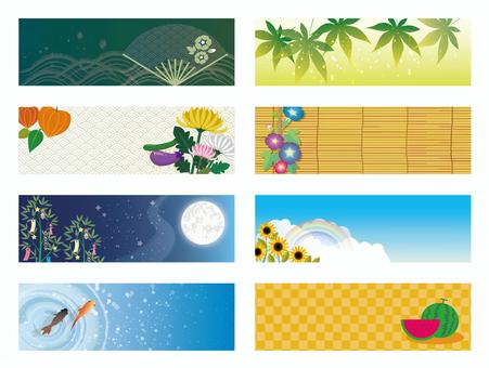 バナーデザイン 画像 - Freepikで無料ダウンロード