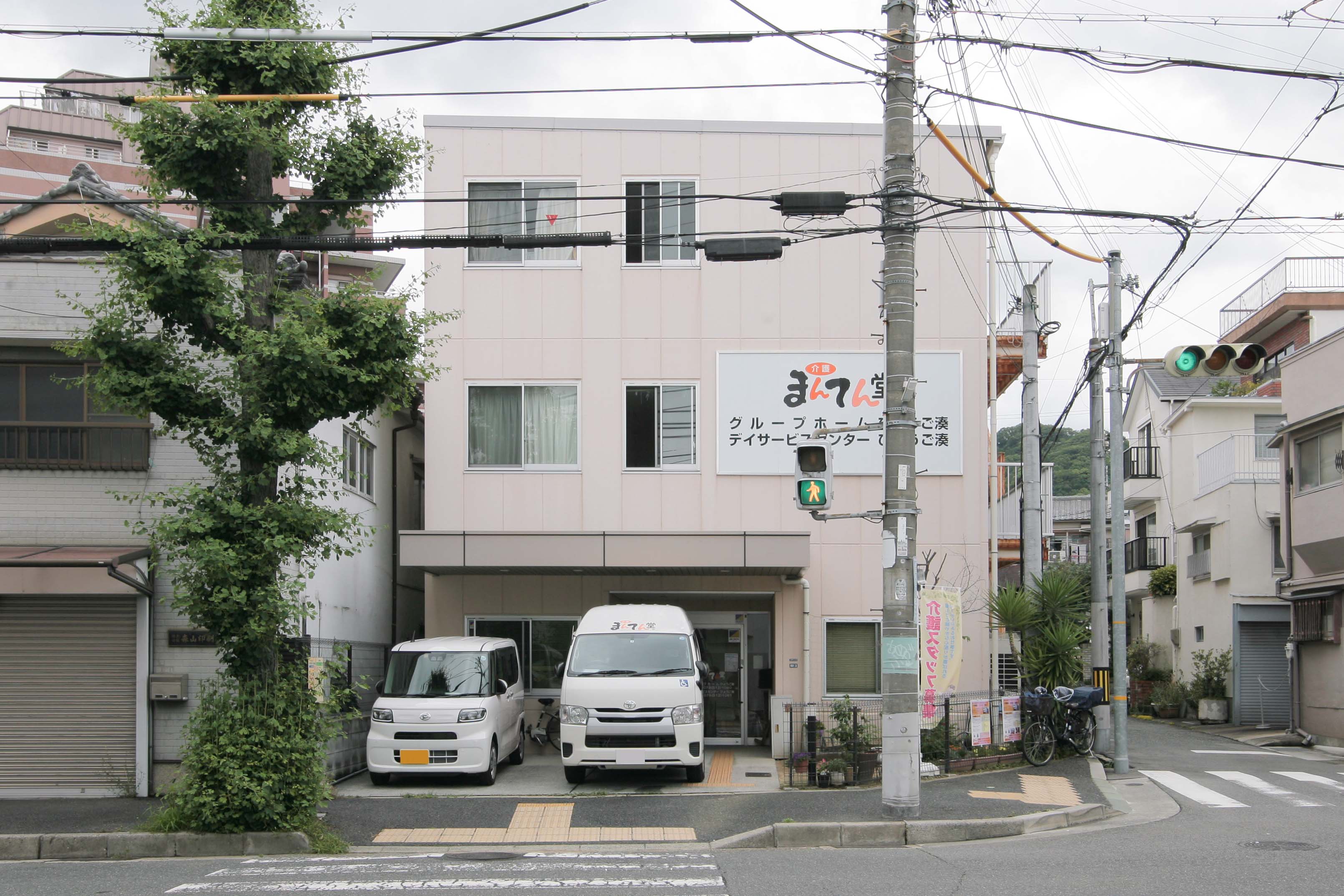 ワカコ酒】満天堂の唐揚げとミヤザキ商店の焼き鳥