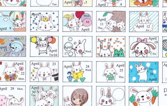 半透明のグラデーションが美しいアクリルモーテルキー同人グッズ.jp