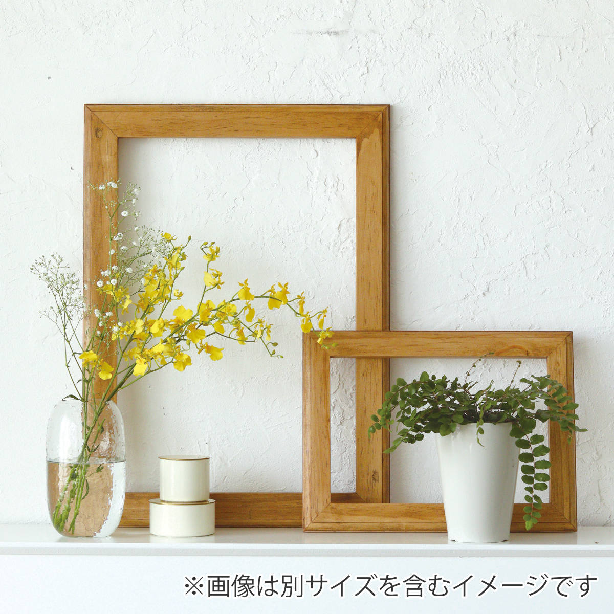 無料の縦長イラスト素材PNG・フリー 画像 - Pngtree