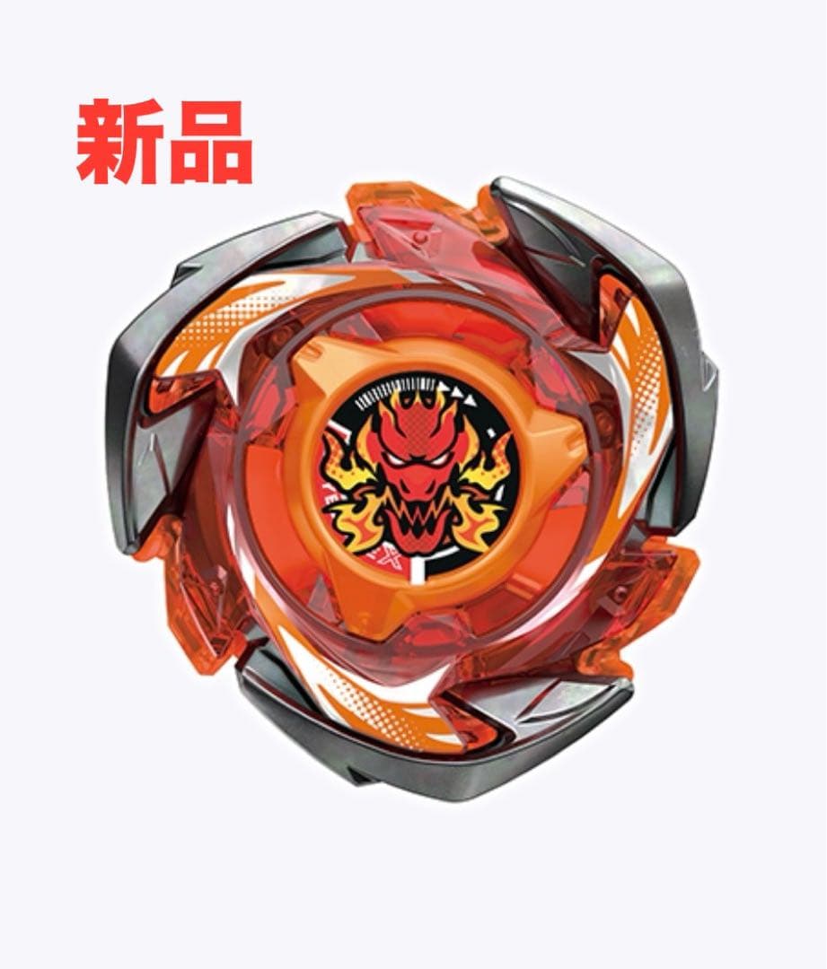 Boorayブーレイじじぬき