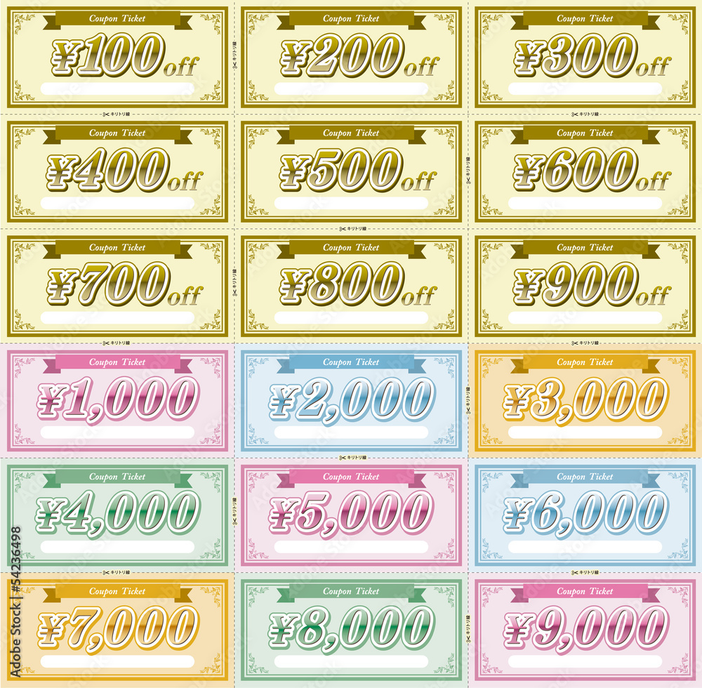 ギフト券回数券＞デザインが大人可愛いおしゃれ割引クーポン券・チケットが多数。美容サロン印刷ギフトチケット 割引クーポン 回数券 ご優待券