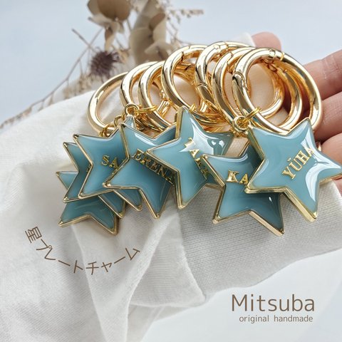 おしゃれなキーホルダーの手作りレシピ5選！プレゼントにも♪ぬくもり