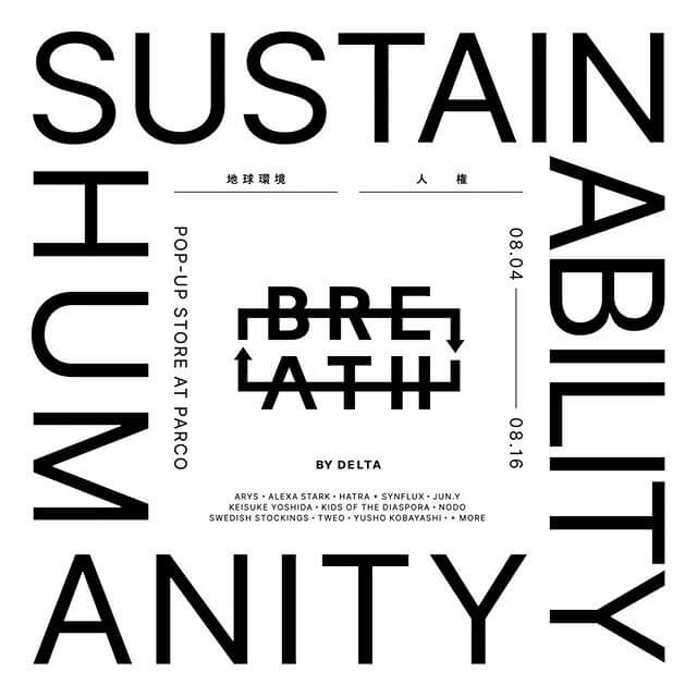 2021年 年賀状おしゃれ文字パーツ：イラスト無料