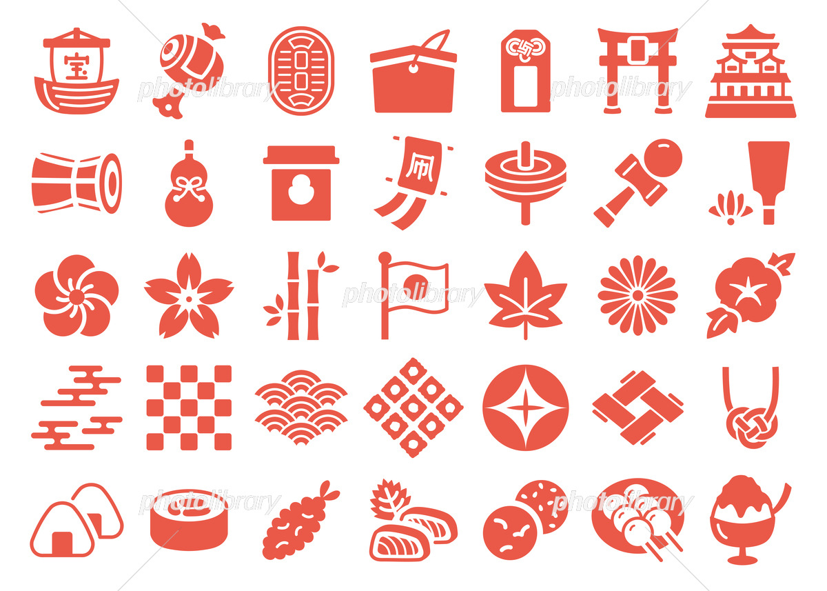 伝統的な和風アイコンイラストイラスト画像とPNGフリー素材透過の無料ダウンロード - Pngtree
