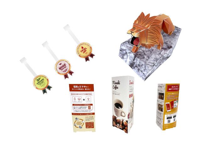 試食サンプル作成 - 株式会社デリコ