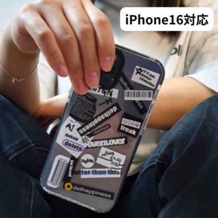 スケボー ストリート ブランド アウトドア 車スマホ オシャレ ステッカーシール