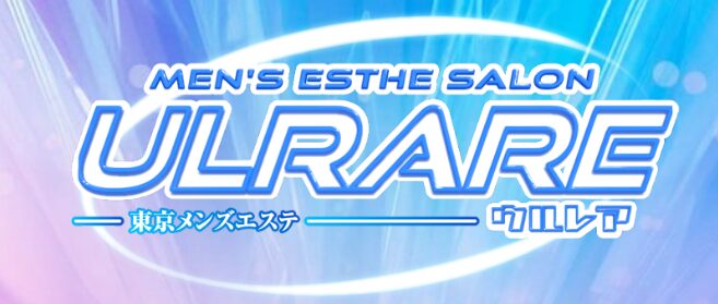 今治市解放戦 第4ターン -