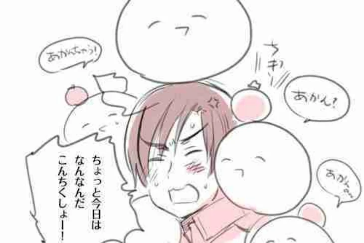 1 手を繋ぎたい反応集 まとめ - Sakuyaの小説シリーズ - pixiv