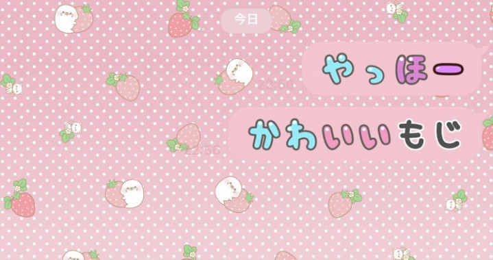 ラインパターンのあるかわいい漫画の装飾ボーダーバナーイラスト素材透過、PNGフリー画像ダウンロード - Pngtree