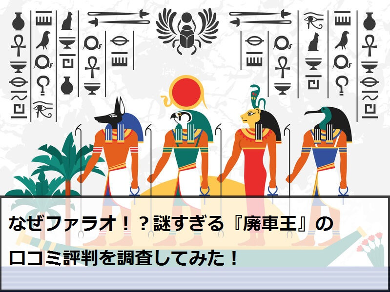 #アベプラ【平日よる9時〜生放送】 - ひろゆき「捕まった以上積極的に晒して」2ちゃんねる発の