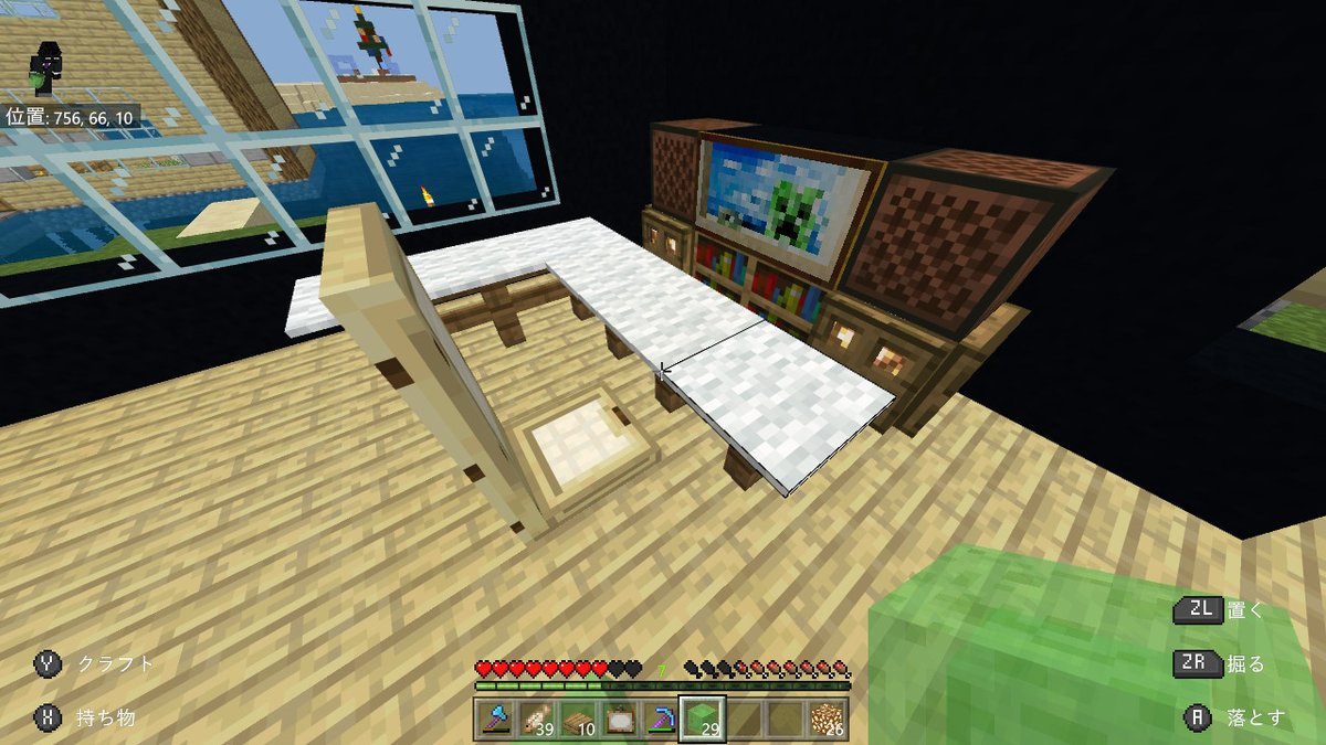 マイクラ12 ネザー建築結構おもしろかった～ - Horohoro_minecraft Works