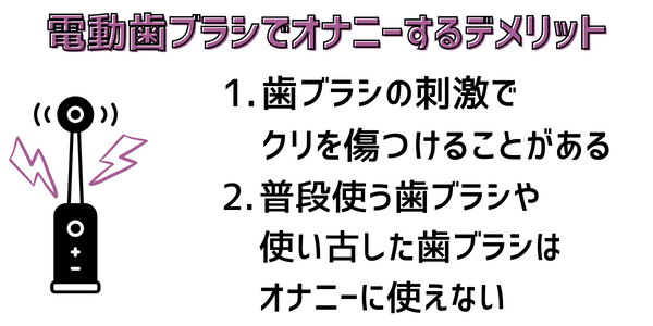 Amazon | バイブ 女性用