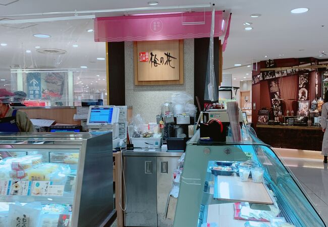 梅の花 梅田店（梅田駅・大阪駅周辺/和食） -