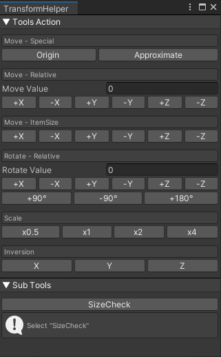 配置ツールどれが最も使いやすい？ Unityあそぽよブログ