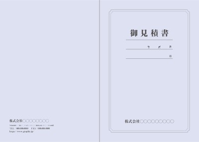 思わず手に取りたくなるオシャレな本の表紙デザイン50選