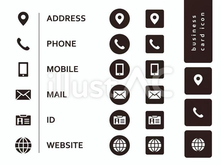 名刺の連絡先は小さいアイコンをよく使います。イラスト画像とPNGフリー素材透過の無料ダウンロード - Pngtree