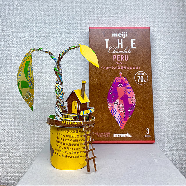 ダンボールや空き箱で簡単工作 自動販売機型のおもしろ仕掛け貯金箱の作り方 簡単な仕組みで子供向け。夏休みのアイデア貯金箱に♪雪見日和