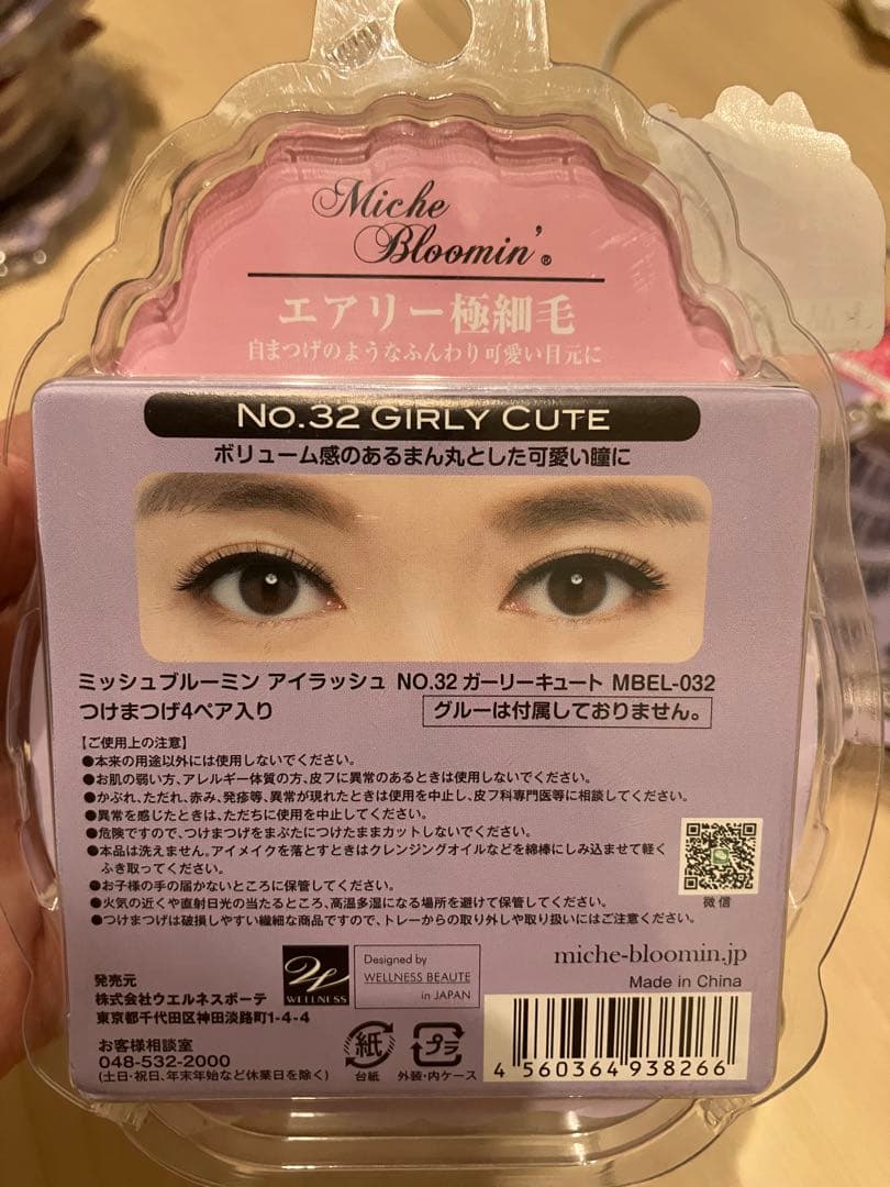 アイデアラッシュ」の159万点のロイヤリティフリー画像、写真素材、絵Shutterstock