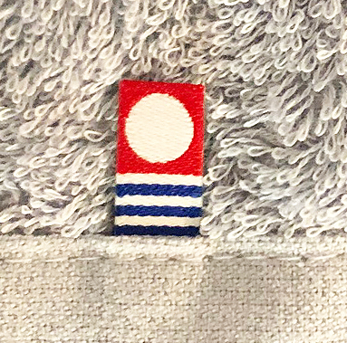 今治タオル 今治 タオル 名入れ 刺繍 卒部 記念品 部活 スポーツ マーク ギフト 贈り物 野球 バレー バスケ : 刺しゅう nanairo -通販 - Yahoo!ショッピング