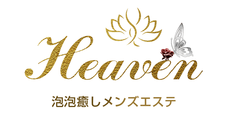 上石神井には風俗がない | 仔羊のかわをかぶったコアラ