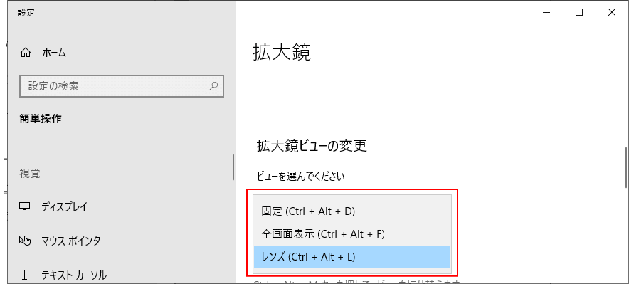 iPhoneの「拡大鏡」は視力が良くても便利って知ってた？ ルーペ代わりだけじゃない活用法できるネット