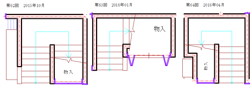 オススメ！収納付き直階段の造り方・現場施工までにやるべきことBlog大阪 寝屋川・兵庫 芦屋の工務店株式会社ヴィーコ