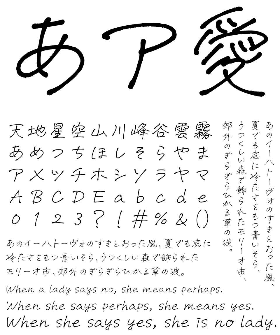 Canva無料☆おしゃれな欧文 英語 フォントおすすめ15選 フォント名コピペ可Kaori Blog