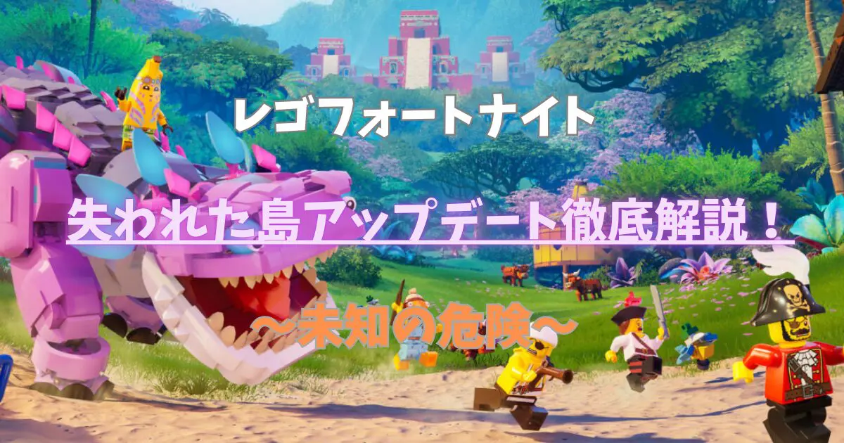 LINEのおしゃれアイコンおすすめ５選！トプ画作成方法も紹介 2025年最新