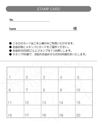 339 ポイントカード High Res Illustrations - Getty Imagesクレジットカード, スタンプカード, 買い物