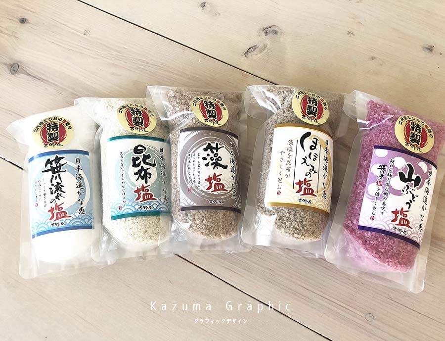 PACKAGEnihonseien_ajisai_freshpackエイシンク株式会社acinc デザイン会社 東京渋谷 プロダクトデザイン 医療機器や美容家電等、化粧品や食品パッケージデザイン VI戦略企画