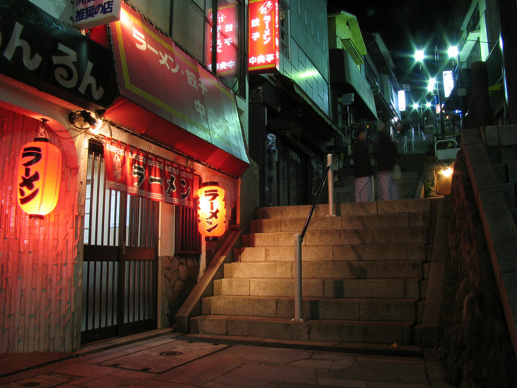 伊香保温泉 夜の石段街 写真素材