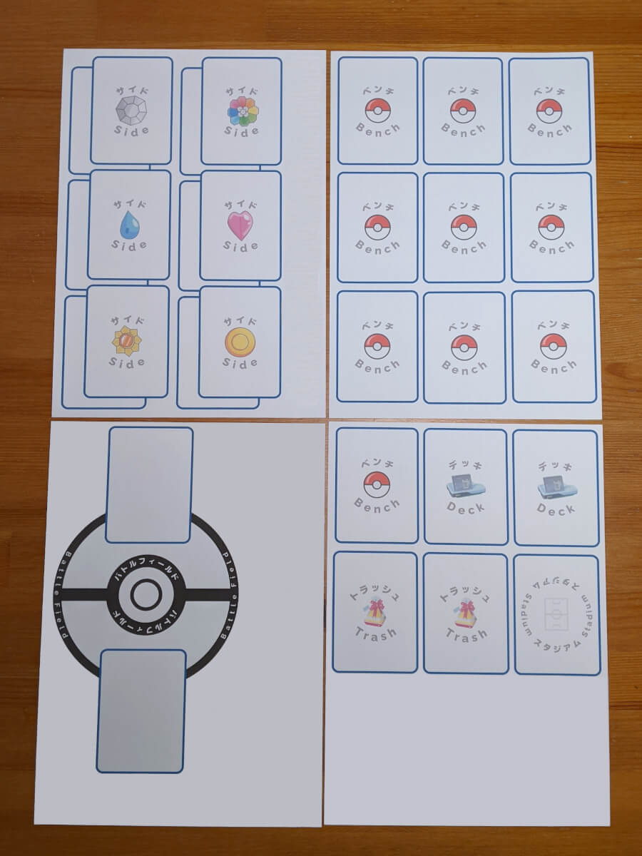 ポケモンカード旧裏 オリジナルカード、実物製作！ : Daydream Holic Night