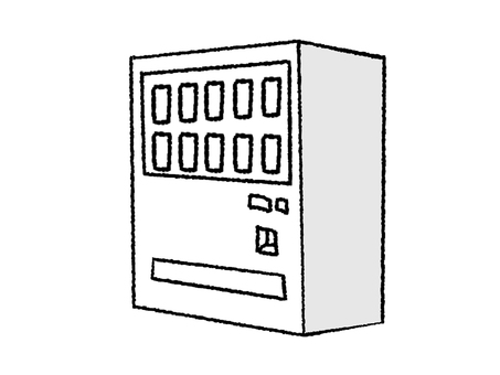 1,000点を超える自動販売機 海外のイラスト素材、ロイヤリティフリーのベクター素材グラフィックスとクリップアート - iStock