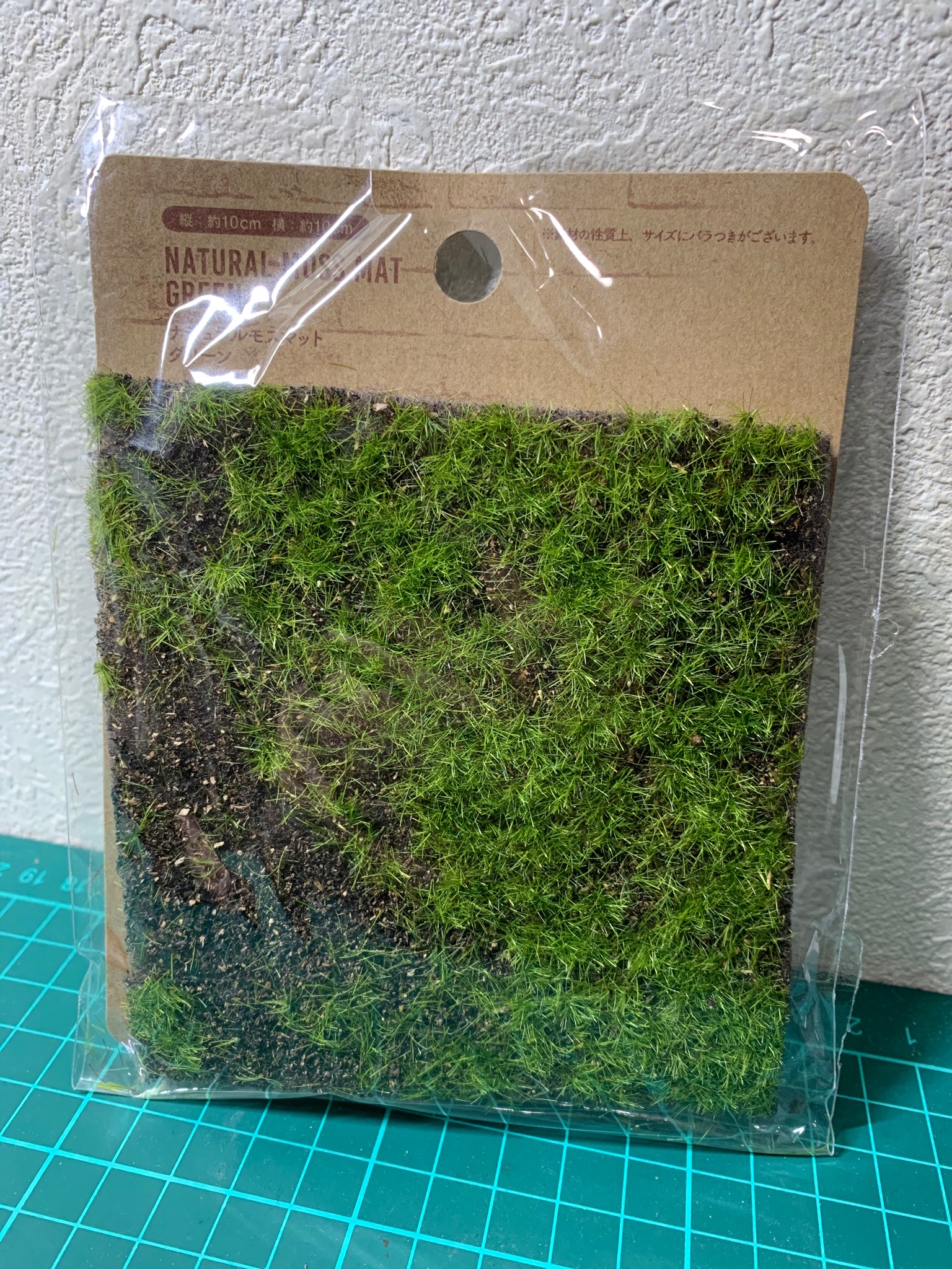 1 400ジオン残党軍「ギガント小隊」製作中 ジオラマベース編三軒茶屋のブログ