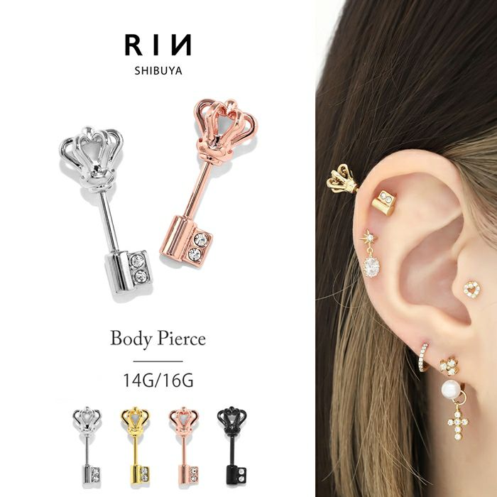 アンテナヘリックスへのピアッシングです。, アンテナヘリックスへのピアッシングは 1カ所¥5000〜 になります。,写真のセッティングで総額¥5200となります。,ピアッシング・ジュエリー交換の際に使用するジュエリー、ニードルなどは全て滅菌処理されたものを使用しています。,bodypiercingpiercingosakapiercingstudio