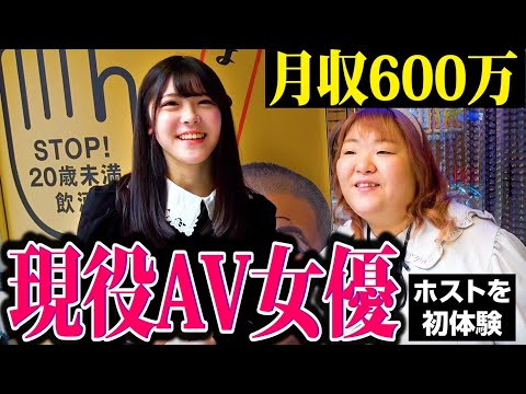 35%OFF】ホス狂AVばかまんこかれぴちゅきめろ19さい【KU100】 [芋下B.C.] |