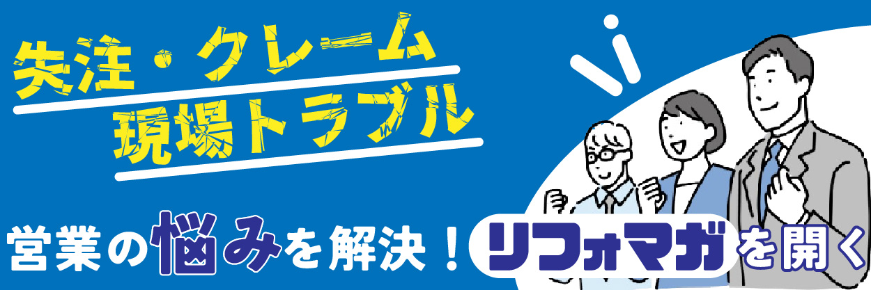 AIネクスト アイネクスト株式会社@ainext.m_interior• Instagram photos and videos