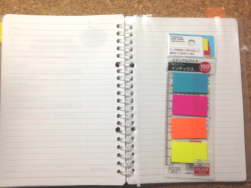 100均のルーズリーフ10選！ダイソー・セリアなど！バインダーやリングも
