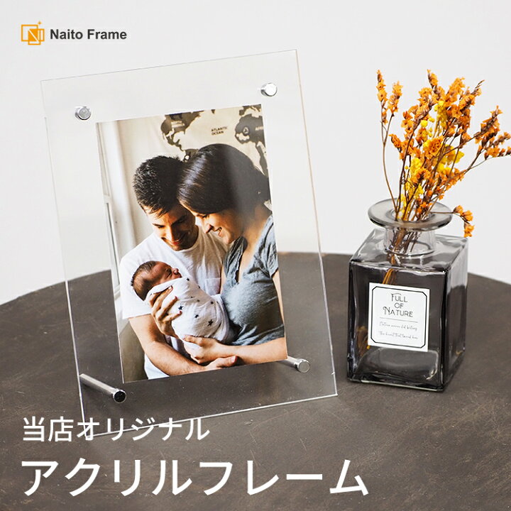 ＼賃貸でも安心!!5枚セットチェキフレーム 壁掛け uvカット ミニフォトフレーム チェキ用 収納 額縁 instax mini フィルム飾る 賃貸 石膏ボード 壁を傷つけない ホッチキス留め おしゃれhouse BOAT