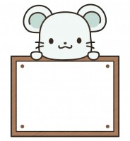 かわいいサングラスのメモ帳のイラスト素材無料ダウンロード IllustCute