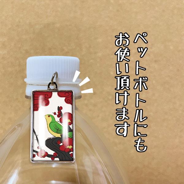 傘マーカー アンブレラチャーム はやぶさ ハヤブサ アクリル グリーン アンブレラマーカー 目印 しるし マーク 長傘用 傘 ビニール傘 新幹線乗り物 列車 : にじいろマート・ヤフー店 - 通販 - Yahoo!ショッピング