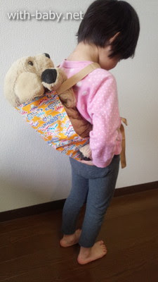 作り方☆「ハーネス フォルダー・抱っこひも・おんぶひも 」Ｓサイズダッフィー等のぬいぐるみに無料型紙工房ことろ