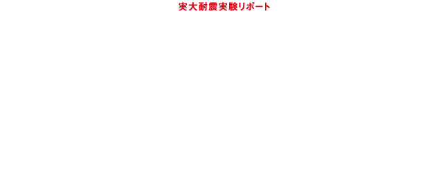 フランスベッド 電動ベッド対応マットレス RX-HUD-Ag公式通販 フランスベッドショッププラス