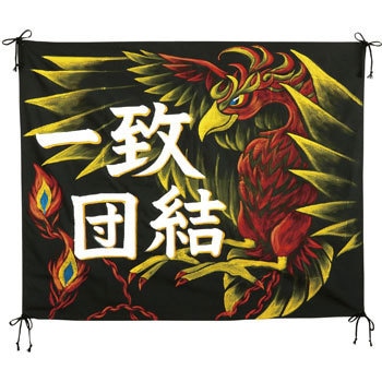 体育祭などで使える！学級旗デザインを考えるうえでのポイントをご紹介