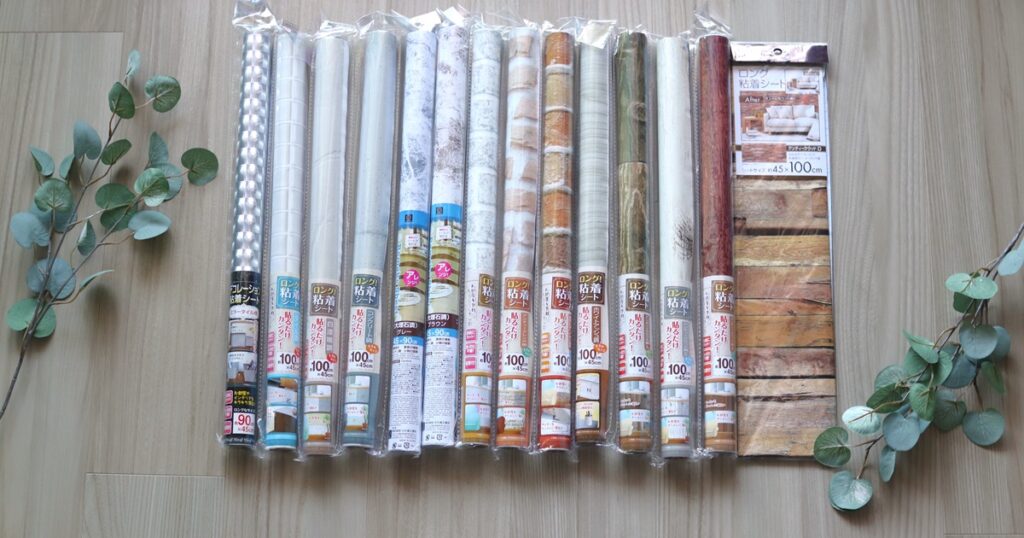 100均ワッツで買えるリメイクシート全種類を紹介！活用アイデアや上手く貼るコツを解説 - 株式会社ワッツ