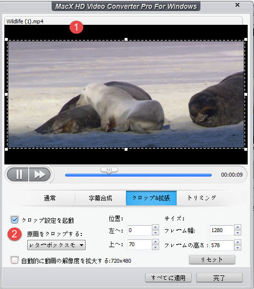 ロゴなしの無料動画編集ソフトおすすめ15選 2025年最新版